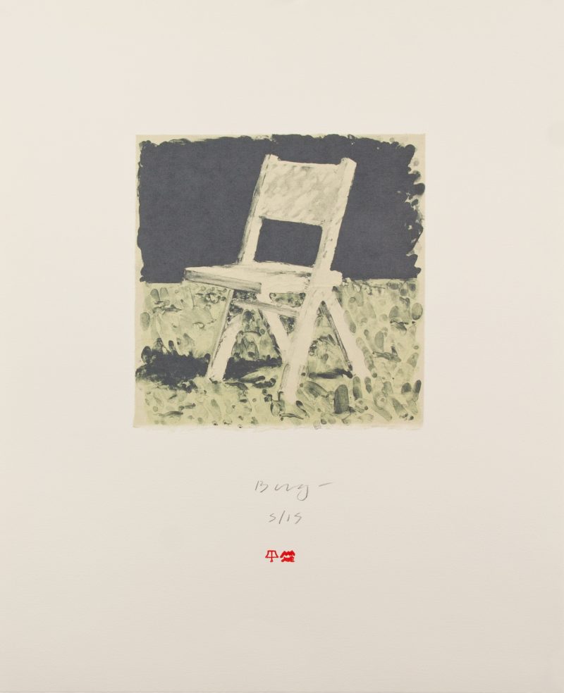 Tom Berg, White Solo (State II), 1988 (88-351a)